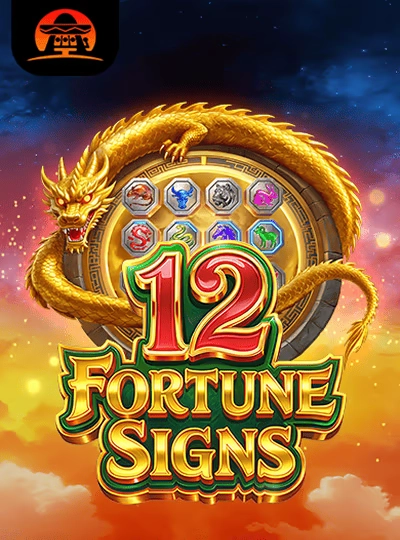 vh88 new game
