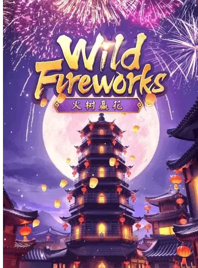 vh88 new game